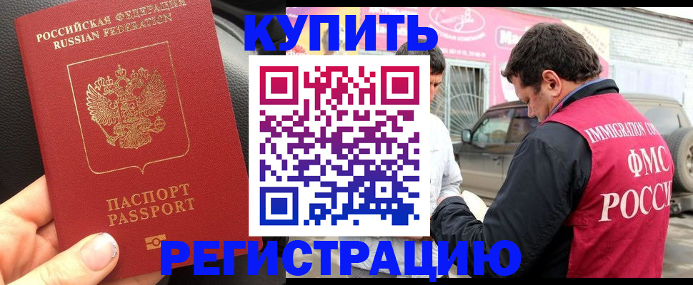 форма 3 в Вичуге